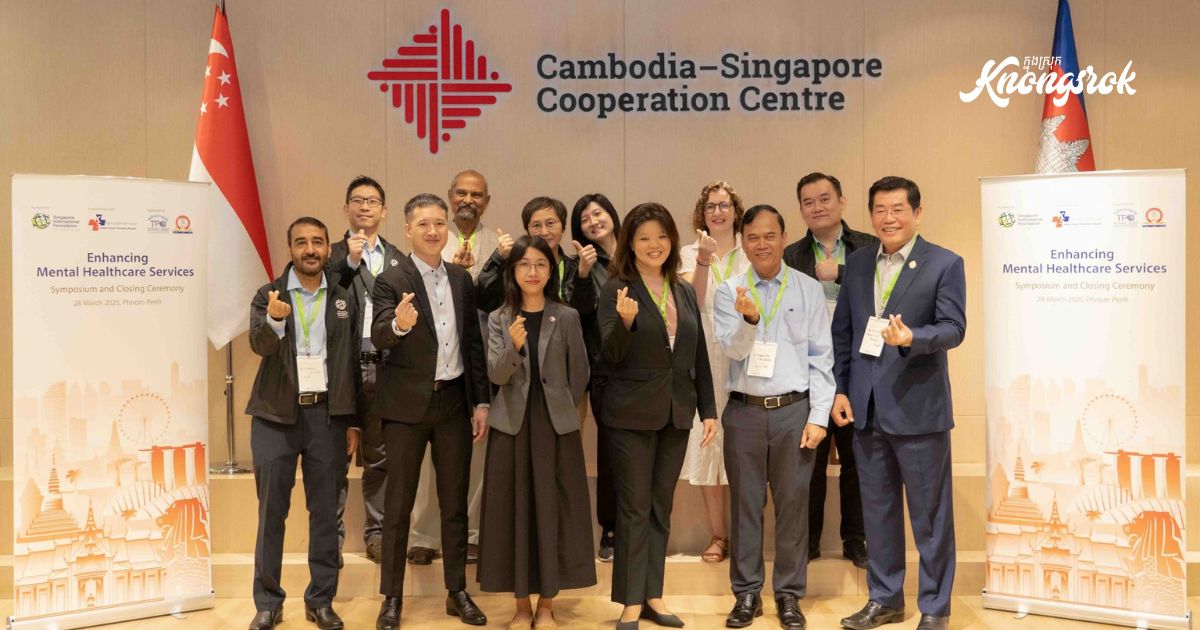 Singapore International Foundation’s Mental Healthcare Collaboration in Cambodia Bolsters Services, Impacting More Than 225,000 Lives